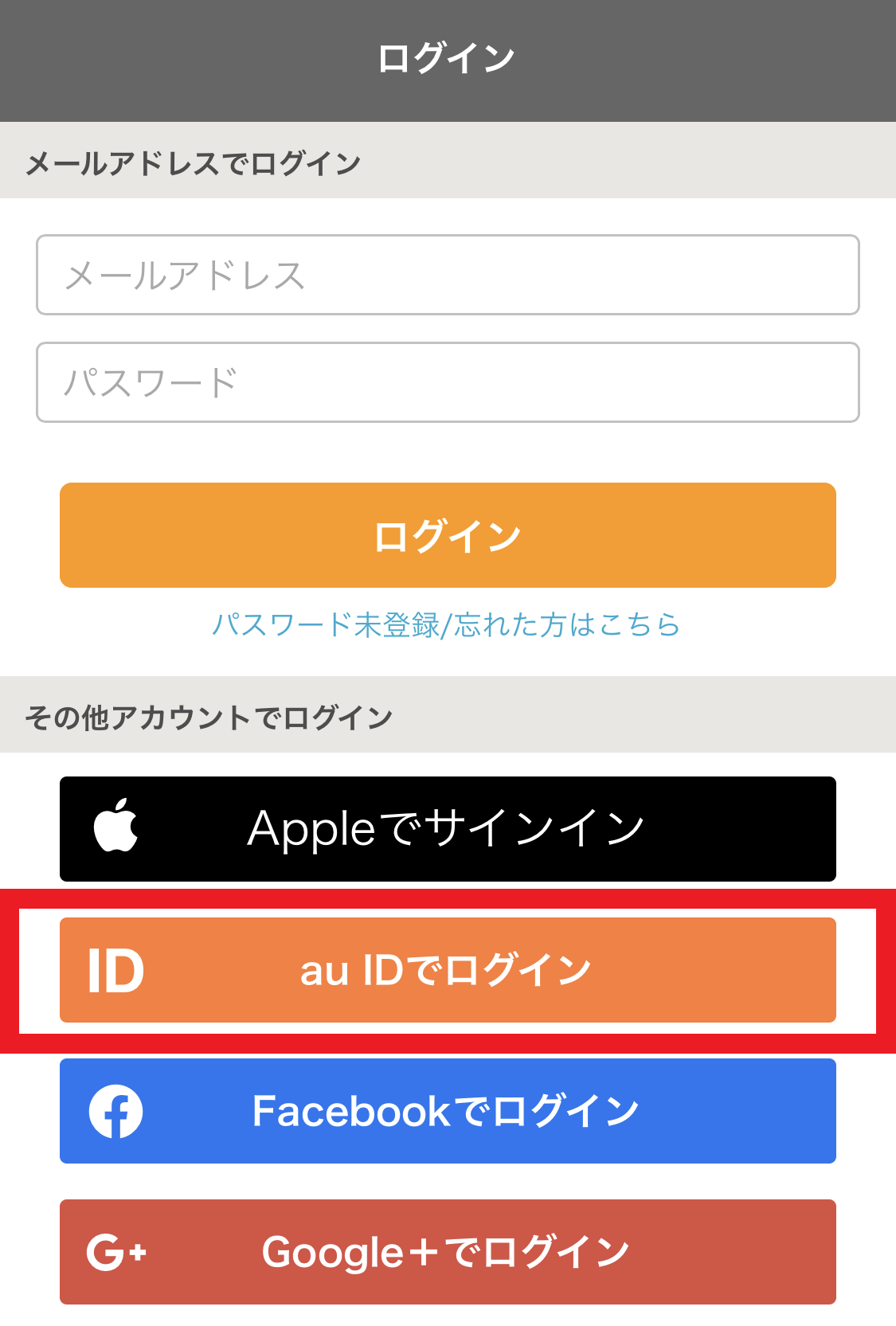 FAQ78.png
