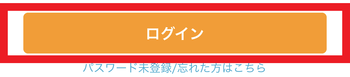 FAQ9.png