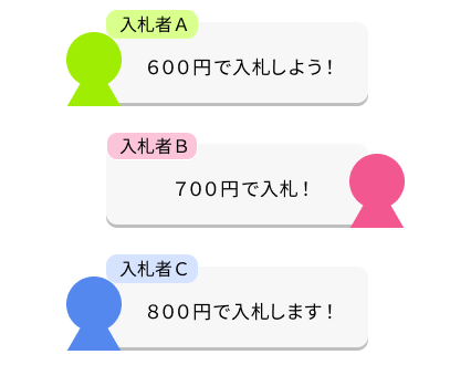 _________2.png